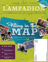 The Lampadion